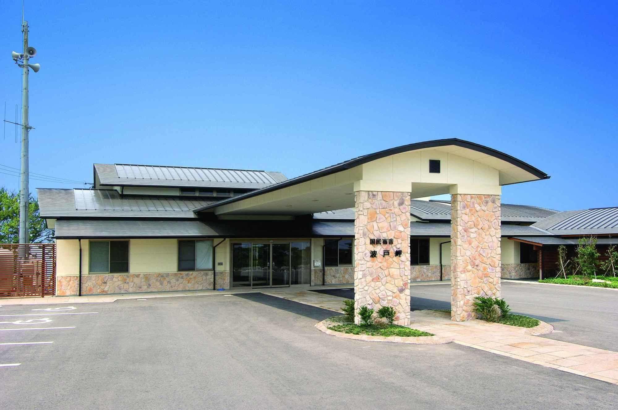 Hotel Kokuminshukusha Hadomisaki Karatsu Esterno foto